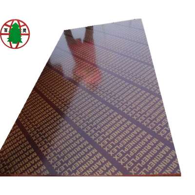 12mm 18mm marine plywood for concrete formwork